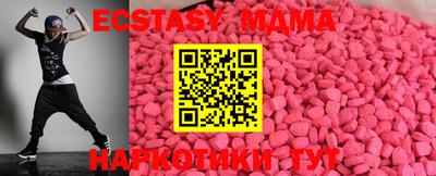 Альфа ПВП Изобильный