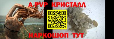 ПСИЛОЦИБИНОВЫЕ ГРИБЫ Ирбит