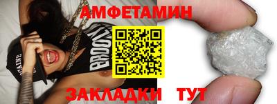 ПСИЛОЦИБИНОВЫЕ ГРИБЫ Ирбит