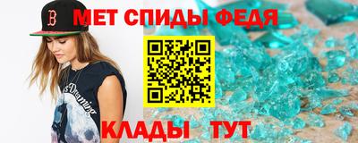 ПСИЛОЦИБИНОВЫЕ ГРИБЫ Ирбит
