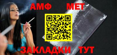 ПСИЛОЦИБИНОВЫЕ ГРИБЫ Ирбит