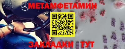 ПСИЛОЦИБИНОВЫЕ ГРИБЫ Ирбит
