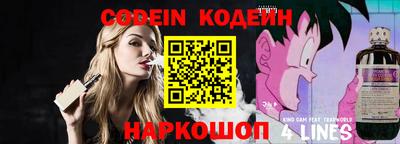 a pvp Балашиха