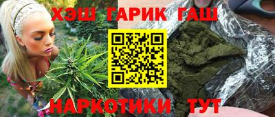 МДМА Балаково