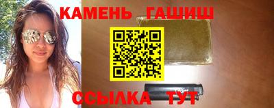 Альфа ПВП Изобильный