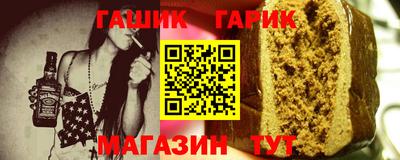 Альфа ПВП Изобильный