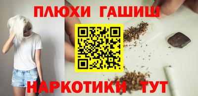 a pvp Балашиха