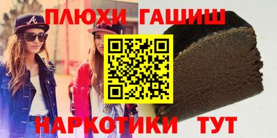 a pvp Балашиха