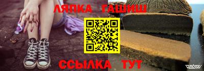 ПСИЛОЦИБИНОВЫЕ ГРИБЫ Ирбит