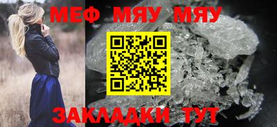 ПСИЛОЦИБИНОВЫЕ ГРИБЫ Ирбит