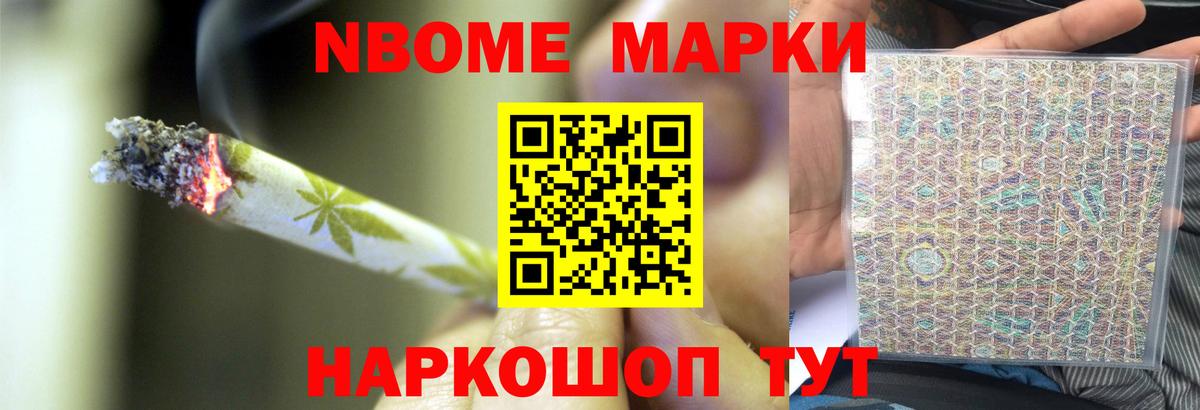 KRAKEN как зайти  Лсд 25 экстази кислота  Крымск  ЛСД экстази кислота  LSD-25 экстази 