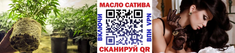 купить   Крымск  ТГК вейп 