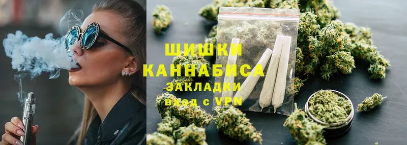 Шишки марихуана Bruce Banner  Крымск 